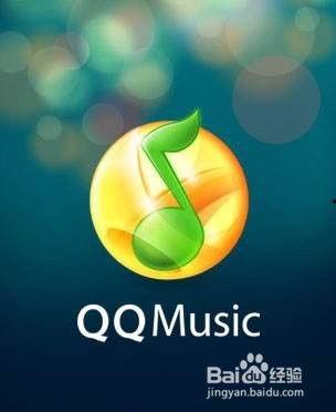 娱乐吃瓜视频背景纯音乐,娱乐吃瓜视频背景音乐赏析