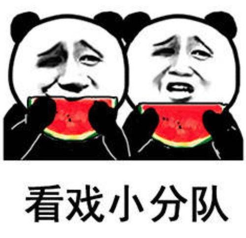 娱乐吃瓜群名称搞笑,揭秘娱乐吃瓜群里的欢乐盛宴