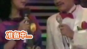 幽默搞笑的明星,盘点那些让人捧腹大笑的明星瞬间！”